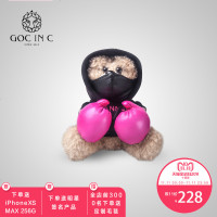 goc in c拳击熊充电宝10000毫安迷你可爱小熊通用便携移动电源