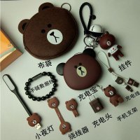 line布朗熊充电宝可爱卡通少女款韩国创意移动电源苹果安卓通用