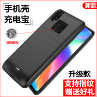 ✅ViVOY85背夹充电宝超薄指纹vivo Z1专用手机壳便携背夹电池Y85a
