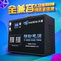 户外应急移动电源220v大容量功率家用电脑笔记本摆摊便携式充电宝