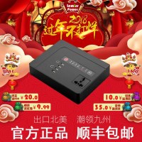 多功能带插座充电宝大容量户外笔记本移动电源220V便携式可蓄电池