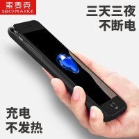 索麦克苹果6背夹充电宝iphone6splus专用无线移动电源电池手机壳