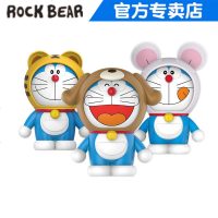 rock哆啦a梦十二生肖移动电源卡通可爱迷你充电宝小巧便携聚合物