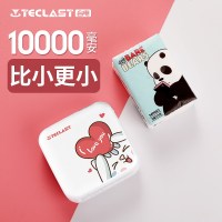 台电充电宝10000m毫安迷你小巧便携通用卡通可爱萌女抖音移动电源
