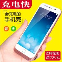 超薄无线vivox7充电宝20000M毫安背夹x9/x9s/plus/x20/x21手机电池y66/y67专用壳毫安