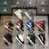 迷你aj1球鞋充电宝个性篮球鞋椰子750AJ11潮礼物男炫酷女移动电源