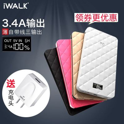 iwalk爱沃可T10超薄移动电源智能液晶显示通用iphone5s/6线充电宝