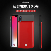 苹果X软包背夹电池充电宝 iPhone10专用便携式手机壳移动电源充电