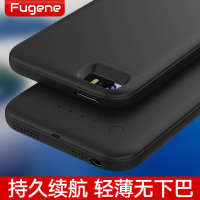 苹果5s充电宝背夹电池超薄iphone5se手机专用iphone5一体机无下巴