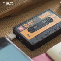 Remax 磁带移动电源 创意充电宝10000毫安 可带飞机 个性特别通用