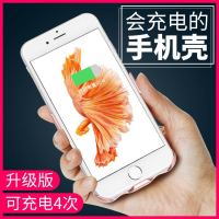 20000M苹果6/7背夹充电宝iphone7plus超薄6s专用8x手机壳电池原装5s背甲SE毫安5后背sp器7p
