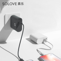 尾巴良品|solove素乐充电宝充电器二合一旅行智能快充移动电源