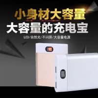 免焊接充电宝套料4节DIY18650可拆卸移动电源外壳盒通用易装数显