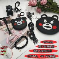 熊本熊卡通可爱充电宝5创意便携12000毫安迷你冲移动电源通用礼物