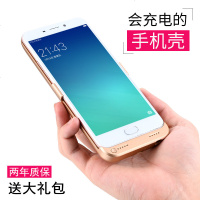 无线充电宝超薄20000m毫安oppoa57/a59/a79/r9sk/r11背夹电池原装r11s plus专用背甲