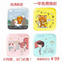 台电充电宝10000毫安迷你小巧便携女M10可爱数显学生苹果移动电源