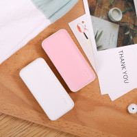 半岛铁盒U5000手机通用超小迷你移动电源充电宝女发热护具电池