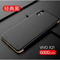 vivo x21背夹式电池vivox21a无线充电宝手机壳x21支持指纹电源超