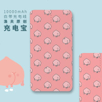 渔夫原创x发条丸10000一万毫安充电宝可爱便携移动电源手机通用