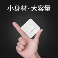 M20000超薄充电宝便携6000毫安通用型移动电源小巧便携式华为oppo苹果8vivo手机随身迷你充电宝可爱大容量