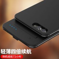 华为荣耀V10超薄背夹充电宝20000M专用手机壳冲便携式背甲电池