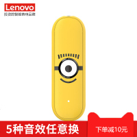 击音 听键DJ小黄人正版蓝牙音频接收器有线变无线耳机适配转换器