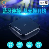 原装博士BOSE SoundTouch 蓝牙音频适配器无线音箱接收器