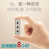 蓝牙音频接收器转换箱线模块4.2无损领夹式HiFi耳机适配棒aux车载