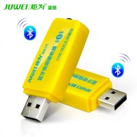 炬为蓝姐无线蓝牙音频接收器音箱耳机4.0适配器免提通话USB蓝牙棒