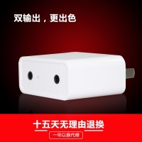 音频蓝牙接收器转音箱音响无线 3.5MM耳机孔双输出 立体声适配器