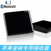 苹果30Pin蓝牙音频接收器 iPhone 4 4S 接口JBL音箱Bose适配器4.1