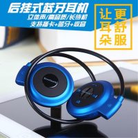mini503无线运动立体蓝牙耳机4.0头戴式插内存卡FM收音跑步挂耳带