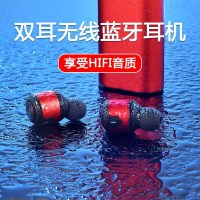 渥赢 A2蓝牙耳机运动跑步无线双耳塞式入耳式耳机手机耳内重低音