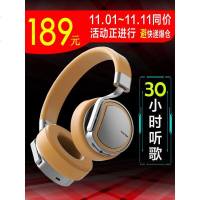 无线蓝牙耳机自带内存头戴式重低音超长待机mp3运动跑步oppo华为