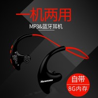 纽曼 Q10运动蓝牙耳机MP3一体式自带8G内存无线入耳式脑后健身跑步头戴式插卡挂耳式手机男女通用防水可通话