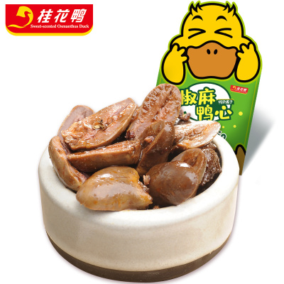 桂花鸭118g鸭货盒子椒麻鸭心南京特产卤味零食办公室零食