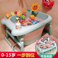 婴儿折叠浴桶洗澡盆儿童洗澡桶游泳家用宝宝浴盆大号可折叠