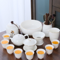 古达功夫茶具套装家用客厅轻奢泡茶办公室高档德化白瓷盖碗茶杯