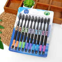 【买30支送10支】10只纳米牙刷 家庭用清洁软毛牙刷