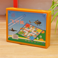 魅扣儿童益智玩具飞行棋跳棋斗兽棋国际象棋中国怀旧塑料棋子批發 斗兽棋