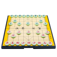 大号中国象棋磁性儿童折叠棋盘象棋套装成人初学者小学生幼儿教
