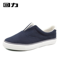 回力Warrior上海鞋男鞋女鞋懒人鞋一脚蹬帆布鞋休闲鞋板鞋运动