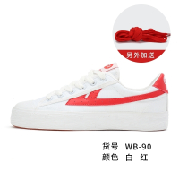 回力Warrior90周年纪念款帆布鞋男女复古经典球鞋休闲低帮板鞋女鞋小白
