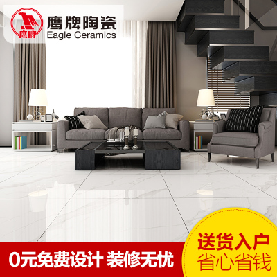 卡拉拉白