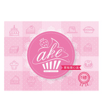 库庞 蛋糕随心选 礼品卡 实体卡/可兑换诺心 贝思客 马克西姆 印克 21客 生日蛋糕卡密 全国通用