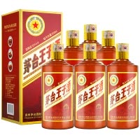 贵州茅台王子酒传承1999 酱香型53度 500ml*6瓶 整箱装