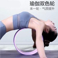 甄萌 瑜伽轮瑜伽用品达摩轮后弯利器材女瑜珈轮瑜伽圈普拉提圈