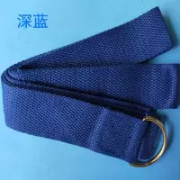 甄萌 全国瑜伽伸展带瑜伽绳瑜珈带瑜伽带子背背矫正带辅助带拉力绳