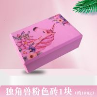 甄萌 瑜伽砖儿童成人辅助瑜珈训练器材健身用品一字马辅助工具