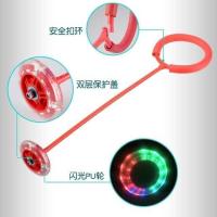 甄萌 买2送1成人甩脚球脚跳球转转自发陀螺幼儿园弹跳跳球运动器材